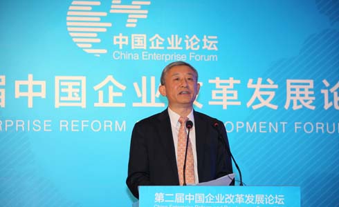 國務(wù)院國資委副秘書長、新聞發(fā)言人彭華崗主持論壇。