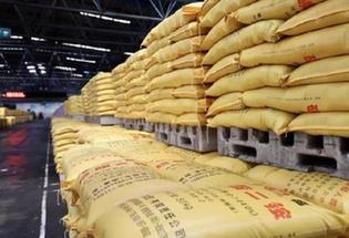 春耕時節(jié)訪磷肥：破解&ldquo;用的喊貴、賣的喊虧&rdquo;難題
