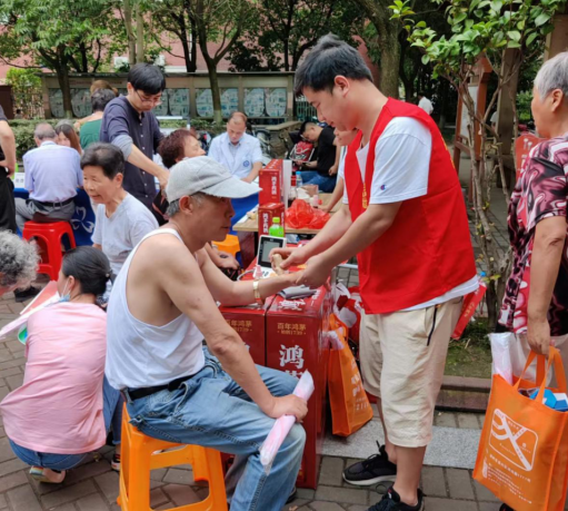 鴻茅藥業(yè)&ldquo;骨健康守護(hù)行動&rdquo;杭州開啟
