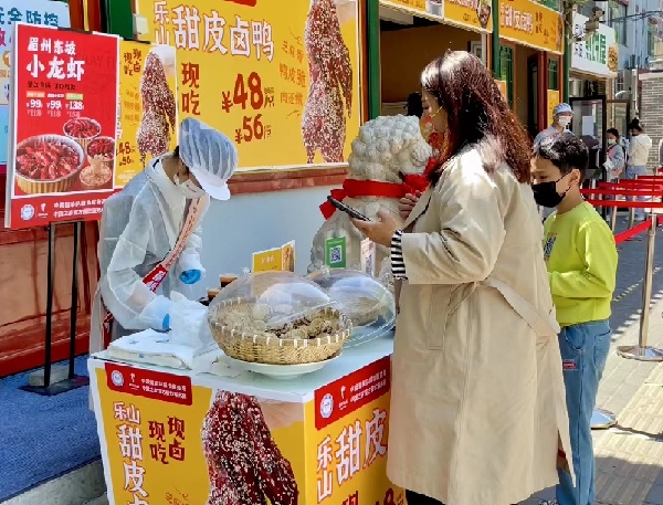一頭連著&ldquo;嘴巴&rdquo;，一頭連著&ldquo;泥巴&rdquo;