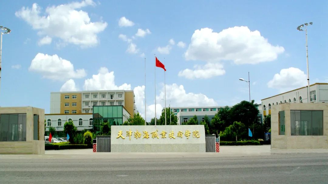 自釀啤酒、處理食堂污水、模擬煤工廠&hellip;&hellip;這所職業(yè)技術(shù)學(xué)院&ldquo;有點(diǎn)特別&rdquo;！