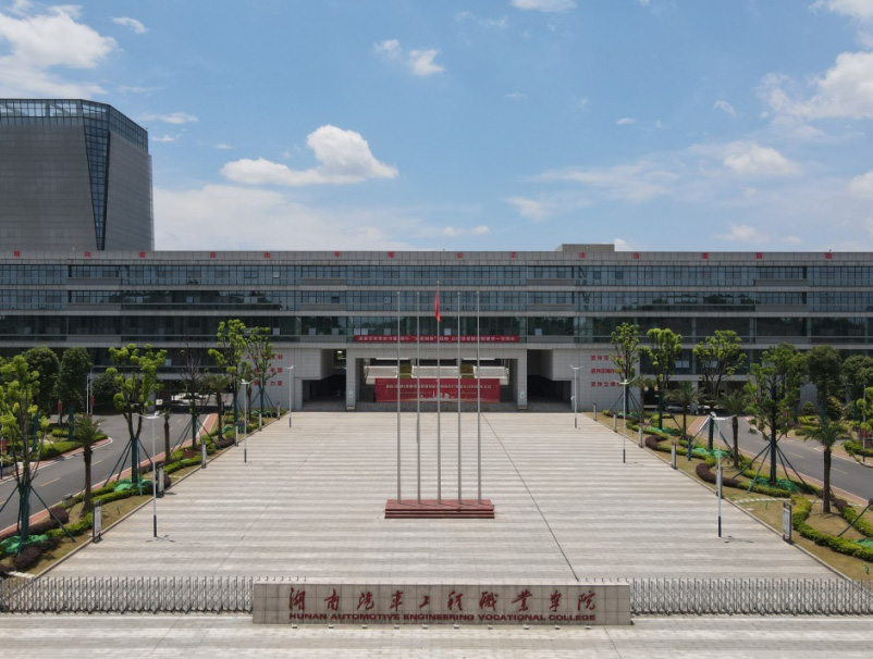 從&ldquo;三無(wú)三差&rdquo;到國(guó)家&ldquo;雙高&rdquo;，這所職校如何實(shí)現(xiàn)&ldquo;華麗轉(zhuǎn)身&rdquo;？