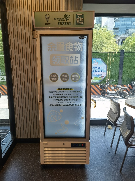 制止食物浪費　余量食物如何發(fā)揮&ldquo;余熱&rdquo;？