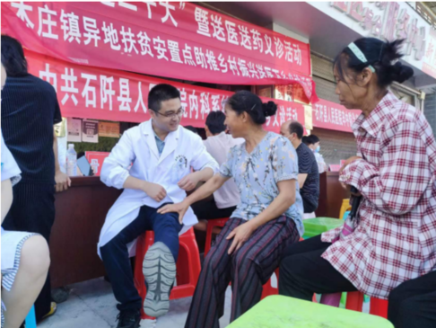 對口支援跨時(shí)空，醫(yī)療幫扶續(xù)真情&mdash;&mdash;蘇大附一院幫扶石阡縣人民醫(yī)院紀(jì)實(shí)
