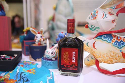 傳承藥酒文化關(guān)愛骨健康 鴻茅藥業(yè)舉辦&ldquo;藥酒養(yǎng)生節(jié)&rdquo;