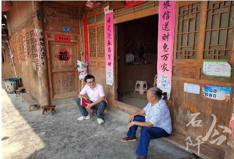 辦實(shí)事 暖人心 促發(fā)展 &mdash;&mdash;記新華社計(jì)財(cái)局副高級會計(jì)師，石阡縣龍?zhí)伶?zhèn)困牛山村駐村第一書記兼龍?zhí)伶?zhèn)黨委副書記劉坤