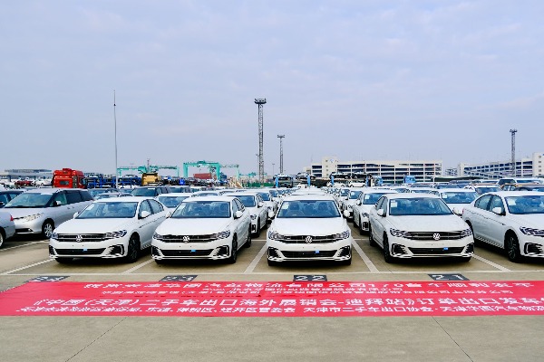 二手車出口&ldquo;試點(diǎn)時(shí)代&rdquo;或結(jié)束　全面開放前奏吹響
