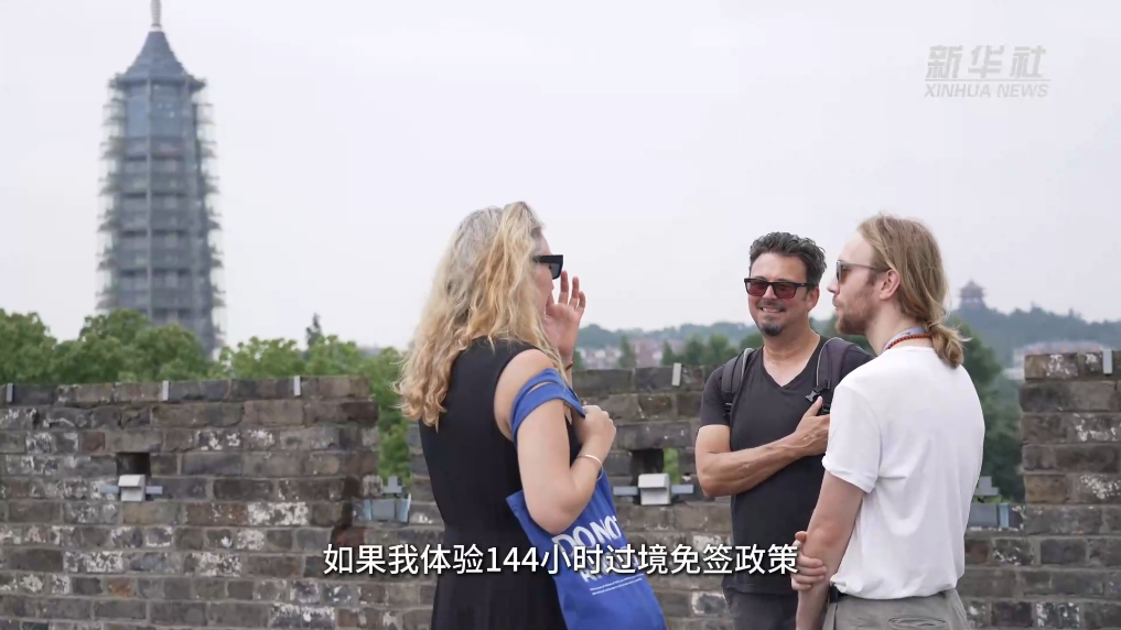 文化中國行｜144小時，來南京沉浸式游覽文化遺產(chǎn)