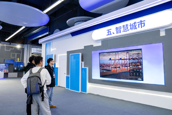 數(shù)據(jù)、AI、5G　多要素賦能城市&ldquo;智慧未來&rdquo;