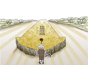 種糧大戶&ldquo;沒錢賺&rdquo;　總想退租別處干