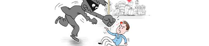業(yè)主何時不再&ldquo;流血維權(quán)&rdquo;？
