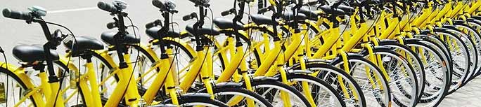 共享單車(chē)&ldquo;四大怪&rdquo;引投訴飆升