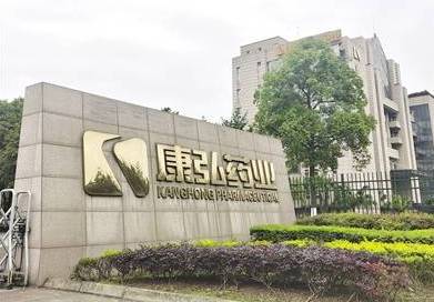 893份公告換不來(lái)一個(gè)真相 康弘藥業(yè)重大事項(xiàng)信披&ldquo;擠牙膏&rdquo;