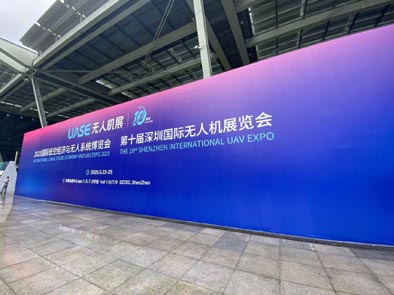 微信圖片_20250530080211